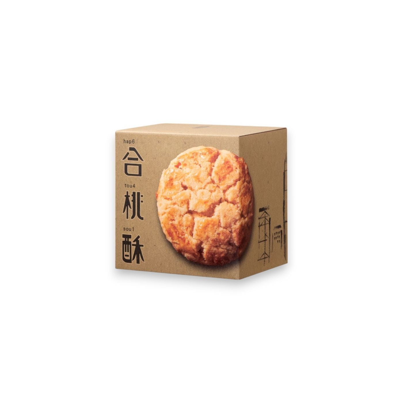KEE WAH Mini Walnut Cookies Gift Box 10 pcs
