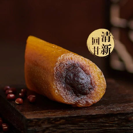 (Pre-Order) Hang Heung Red Bean Paste & Aged Tangerine Peel Alkaline Rice Dumpling 250G