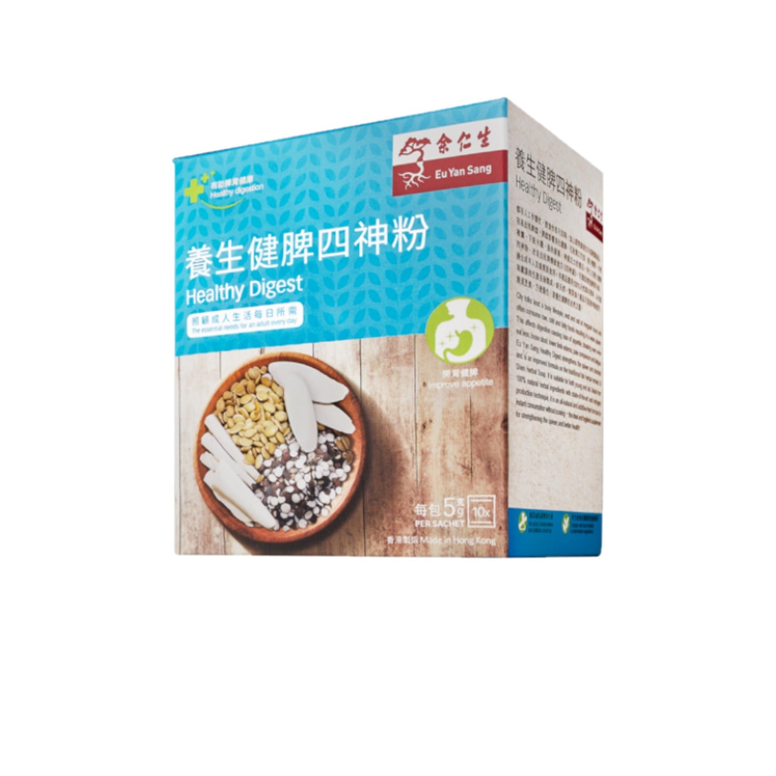 EU YAN SANG Healthy Digest 10 sachets