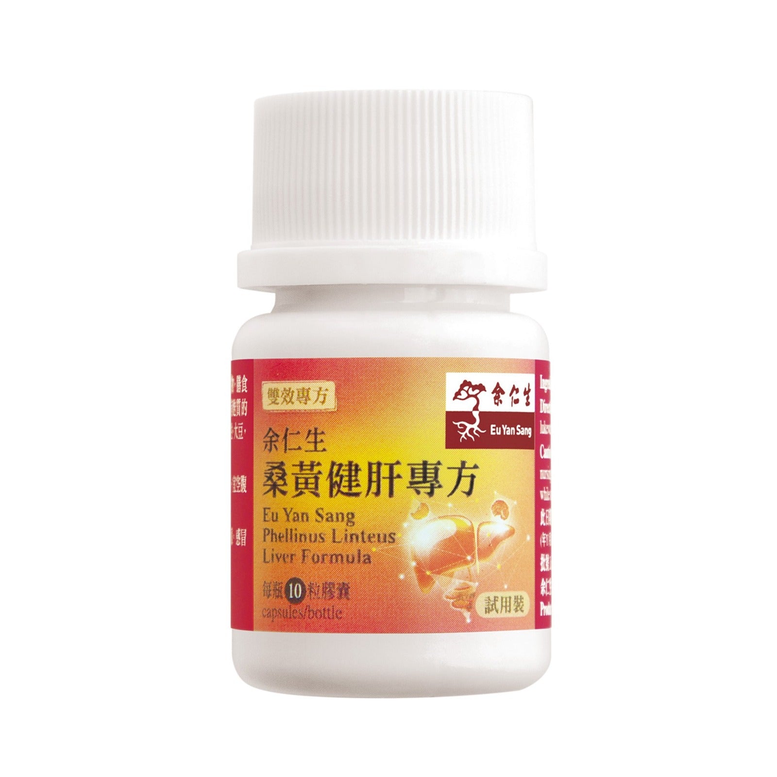 EU YAN SANG Phellinus Linteus Liver Formula 10 capsules