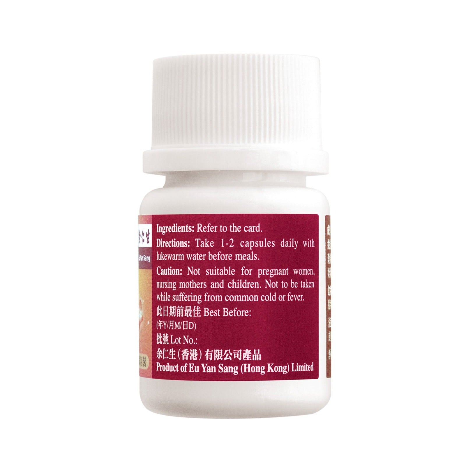 EU YAN SANG Phellinus Linteus Liver Formula 10 capsules