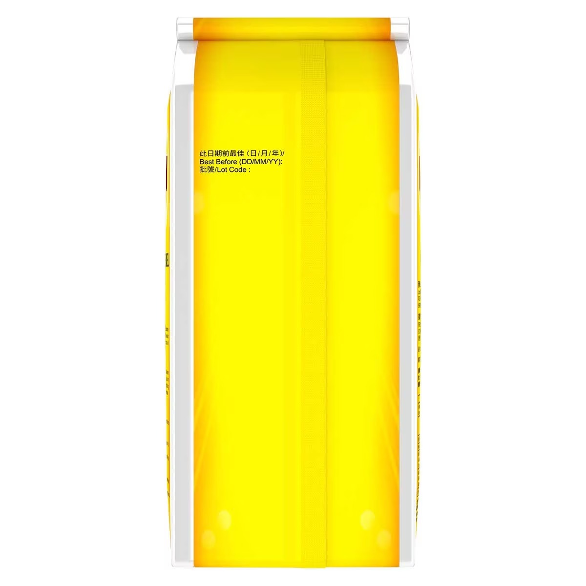 Lipton Yellow Label Tea 450G