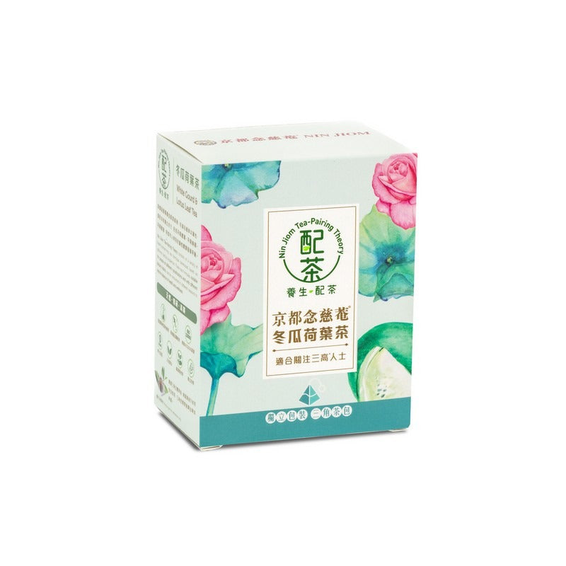 Nin Jiom White Gourd & Lotus Leaf Tea 4G x 5's