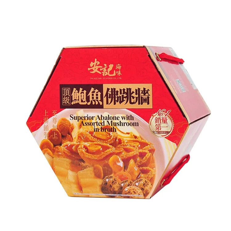 安記頂級鮑魚佛跳牆 780G