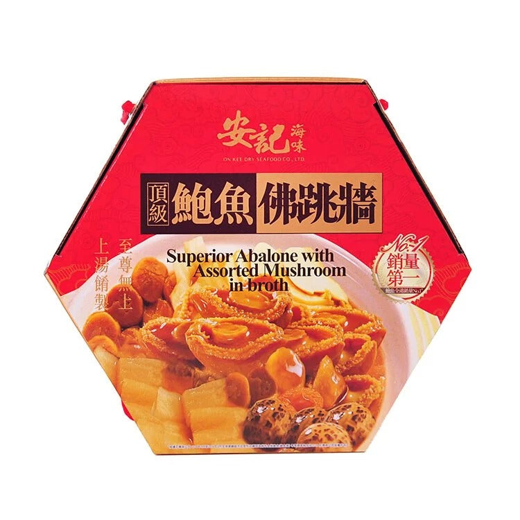 安記頂級鮑魚佛跳牆 780G