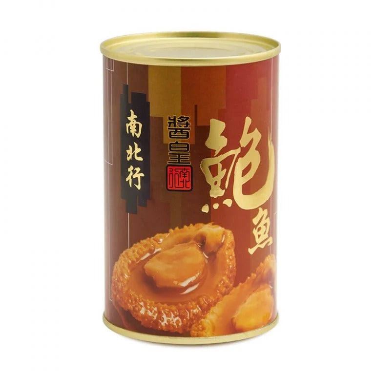 南北行 澳洲醬皇野生鮑魚85克 (1隻) X 24