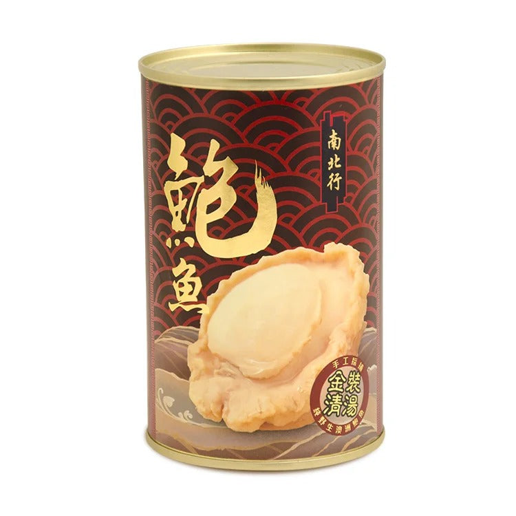 南北行 澳洲金裝清湯野生鮑魚213克 (2隻) X 24
