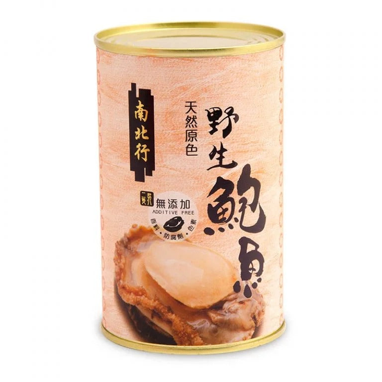 南北行 澳洲天然原色野生鮑魚180克 (2隻)