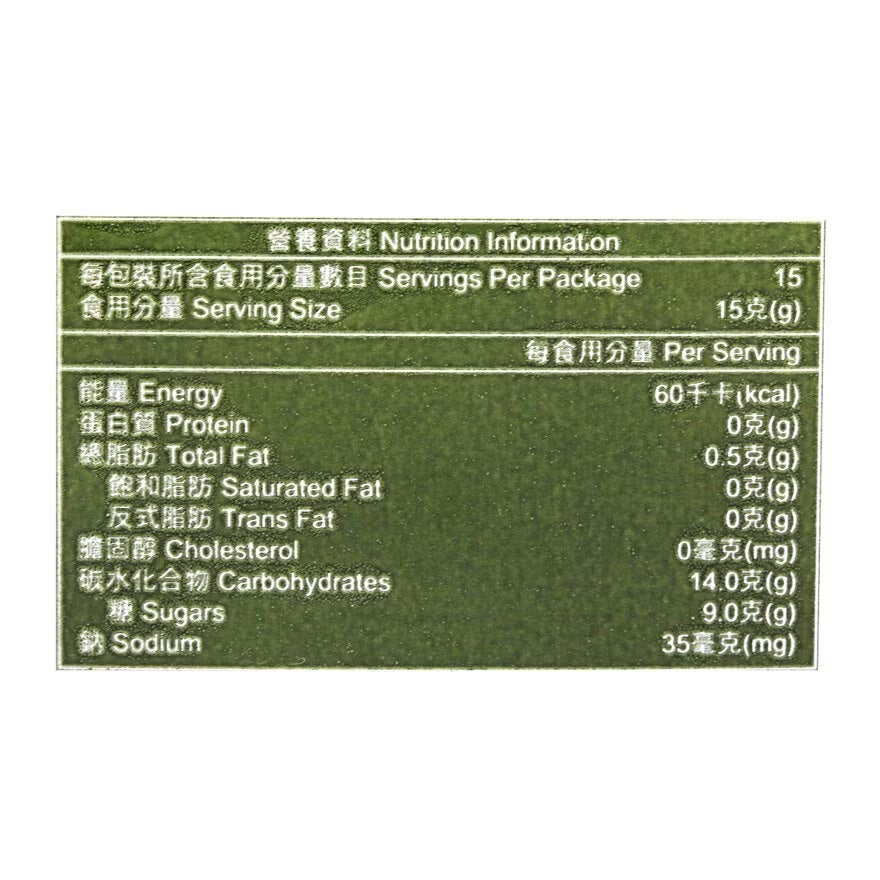 DAMTUH Ginger Tea 225G