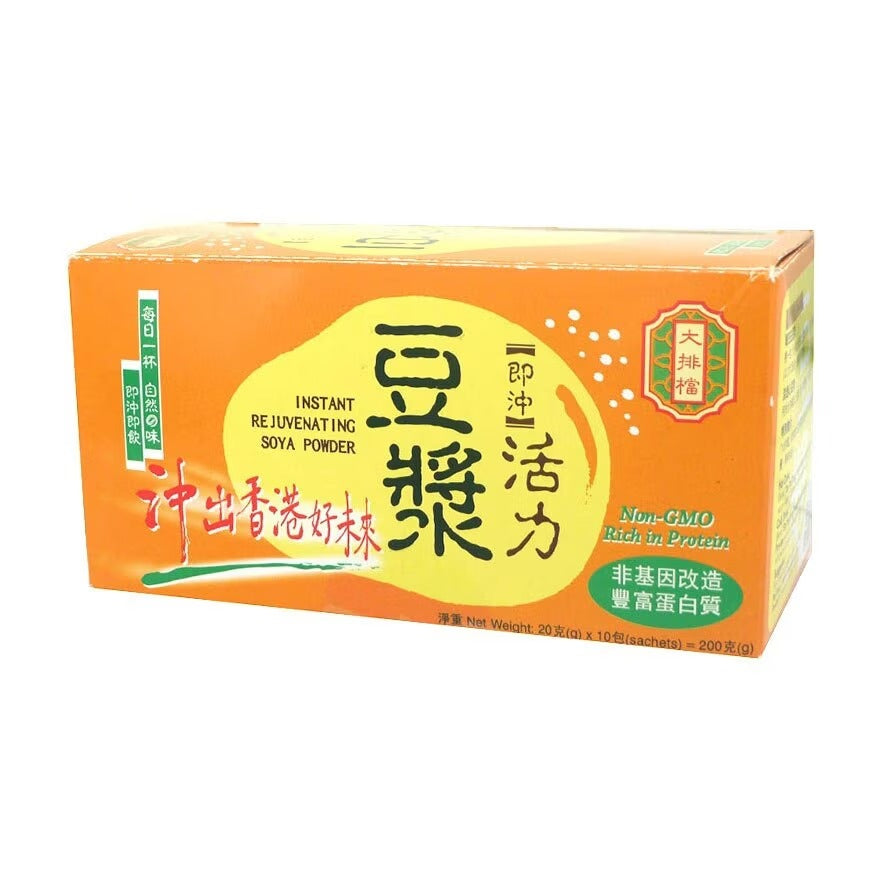 大排檔 即沖活力豆漿 10 包