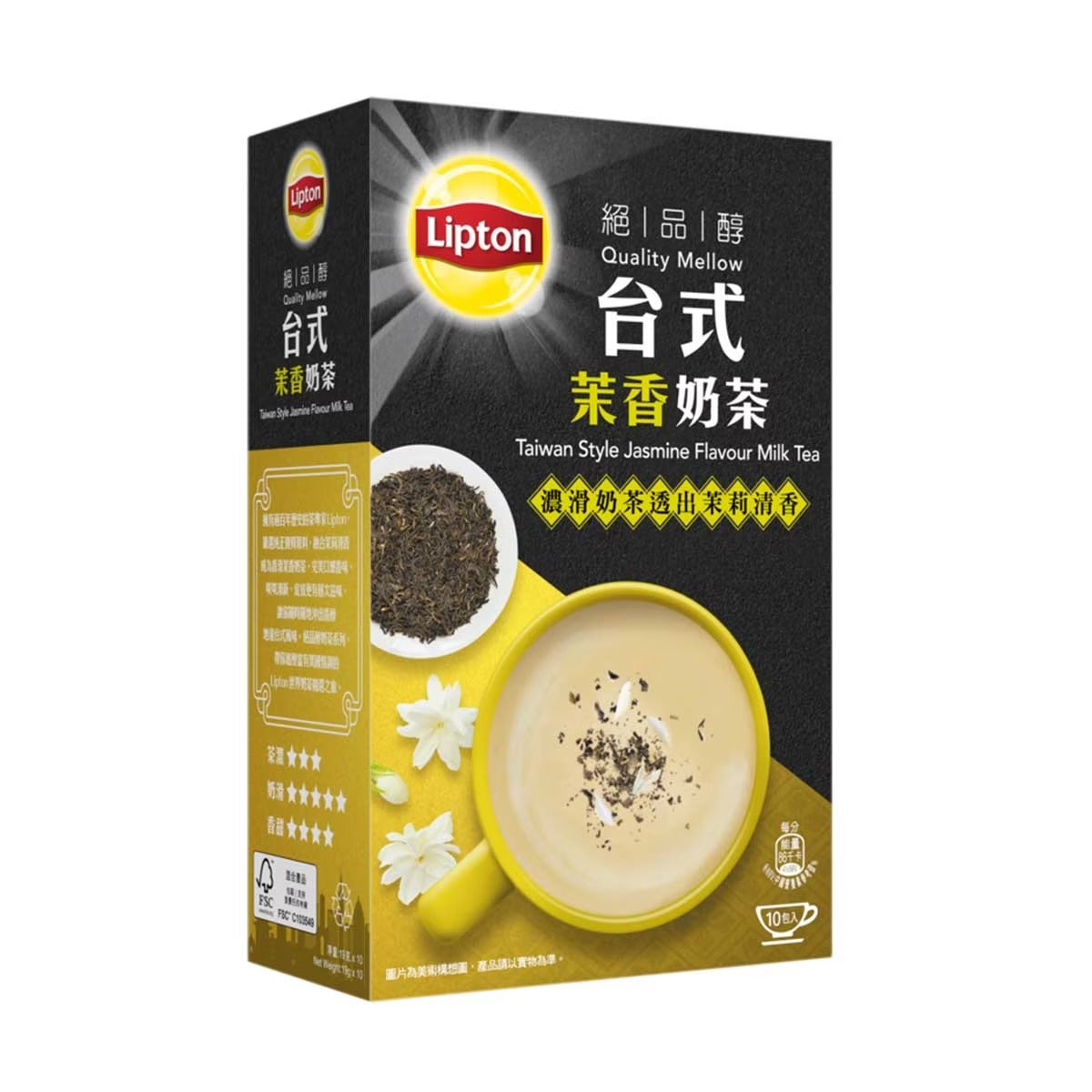 立頓絕品醇台式茉香奶茶10片裝 (包裝隨機) 10X19G 