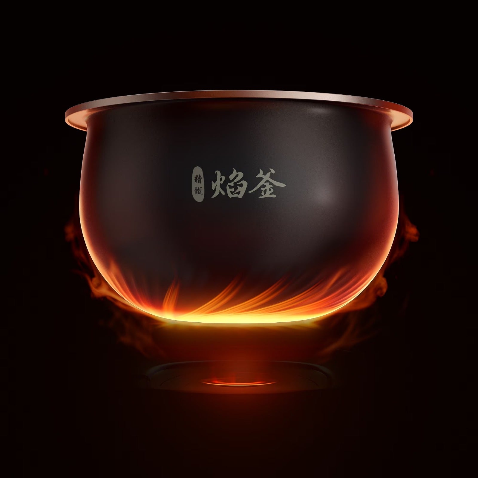 PHILIPS 飛利浦HD5210/80 IH磁應加熱電飯煲 (1.5公升)
