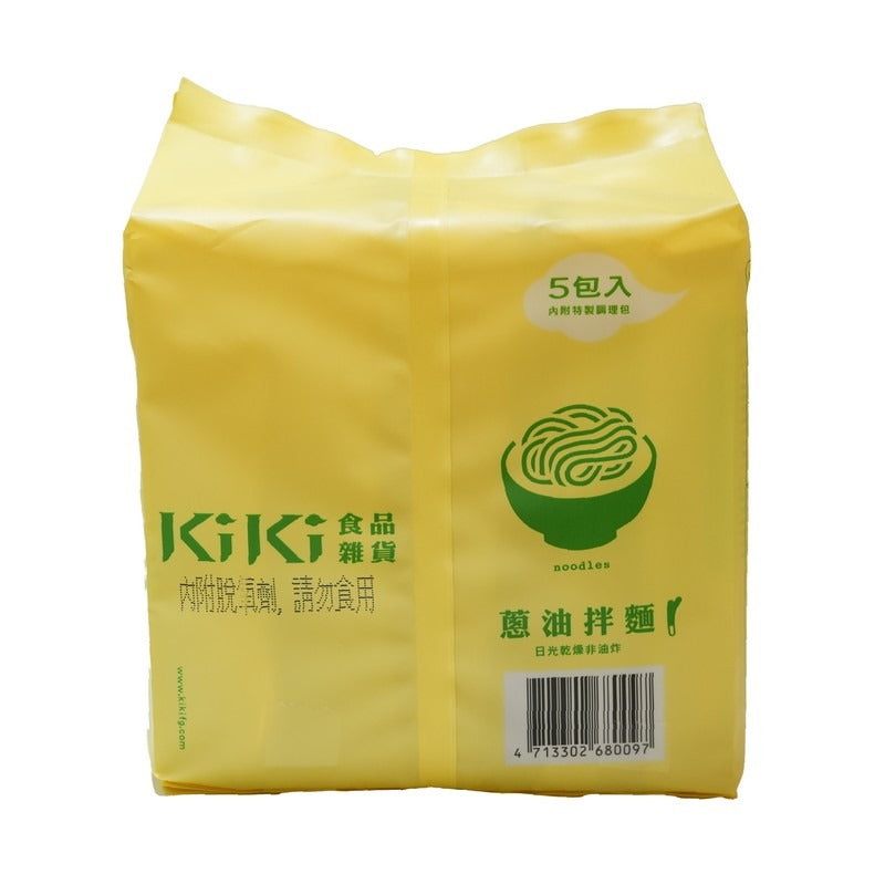 Kiki食品蔥油拌麵 5 X 90G