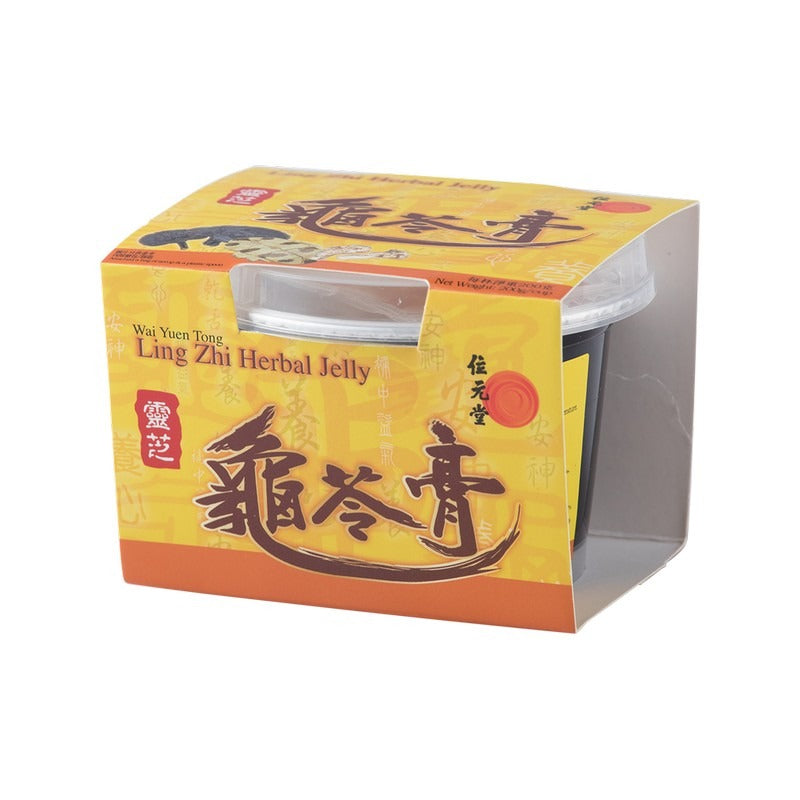 Wai Yuen Tong位元堂靈芝龜苓膏 200G