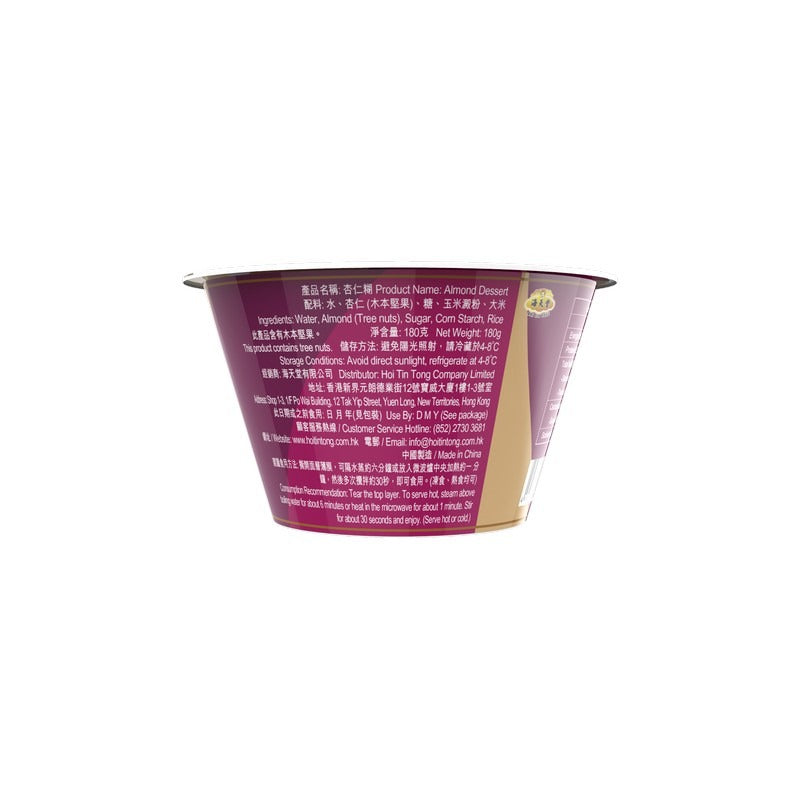 Hoi Tin Tong Almond Dessert 180G