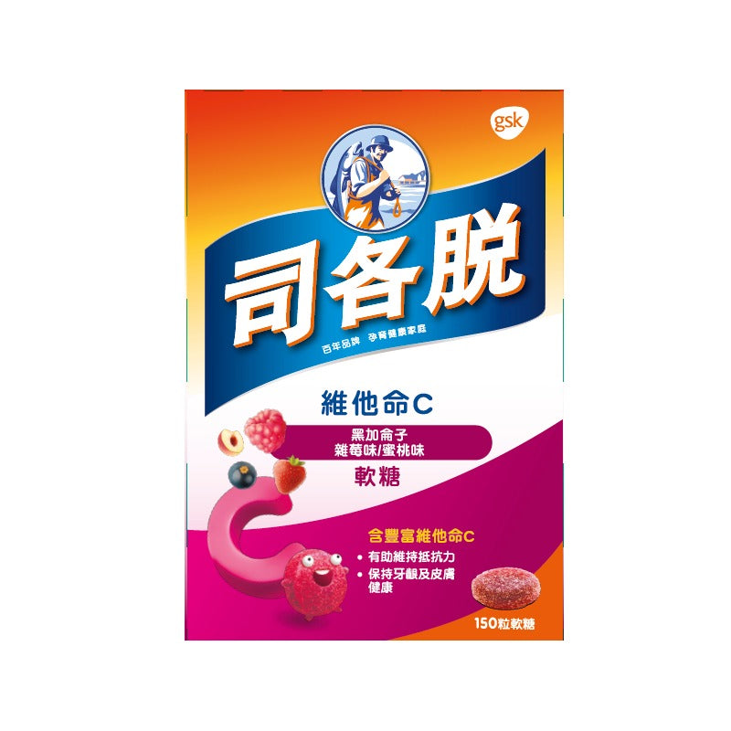 司各脫陽光軟糖 150PC