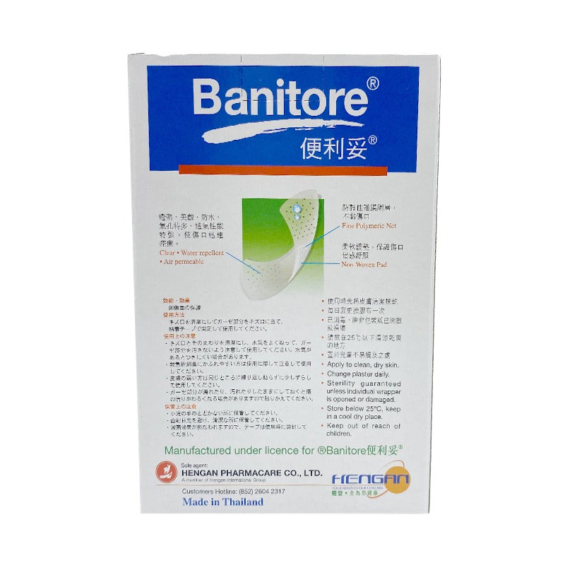 Banitore Protective Plasterclear 100PC