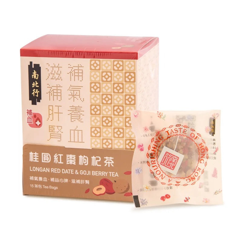 NAM PEI HONG Longan & Red Date & Wolfberry Tea 7G x 15 Pcs