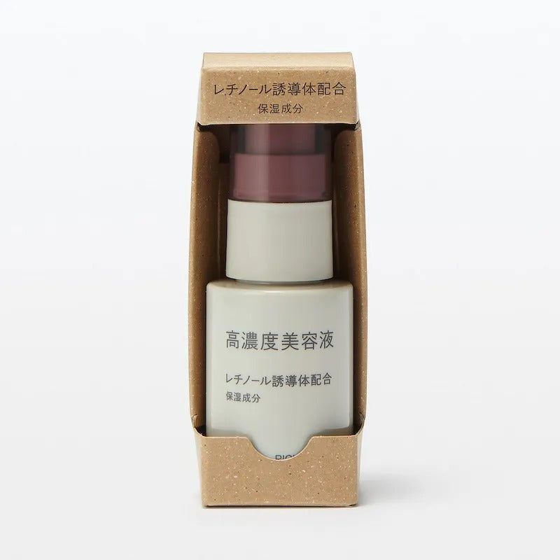 MUJI 無印良品高濃度美容液 - 視黃醇 (維生素A醇) 30ml