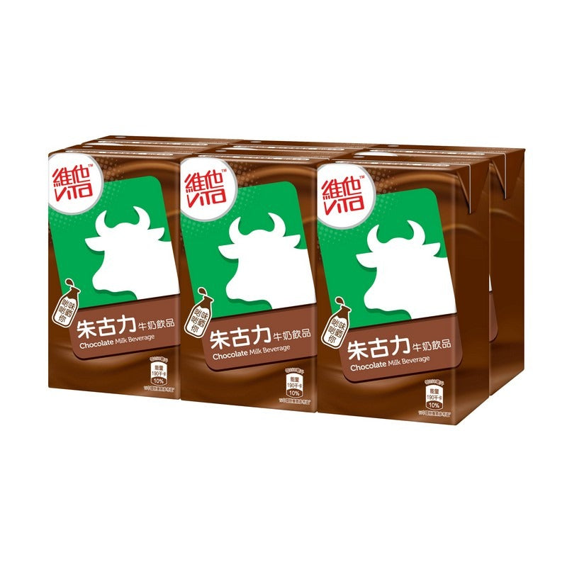 VITA Chocolate Milk 6 X 250ML