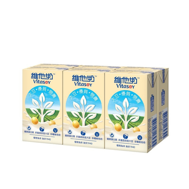 Vitasoy Soya Milk 6 X 250ML