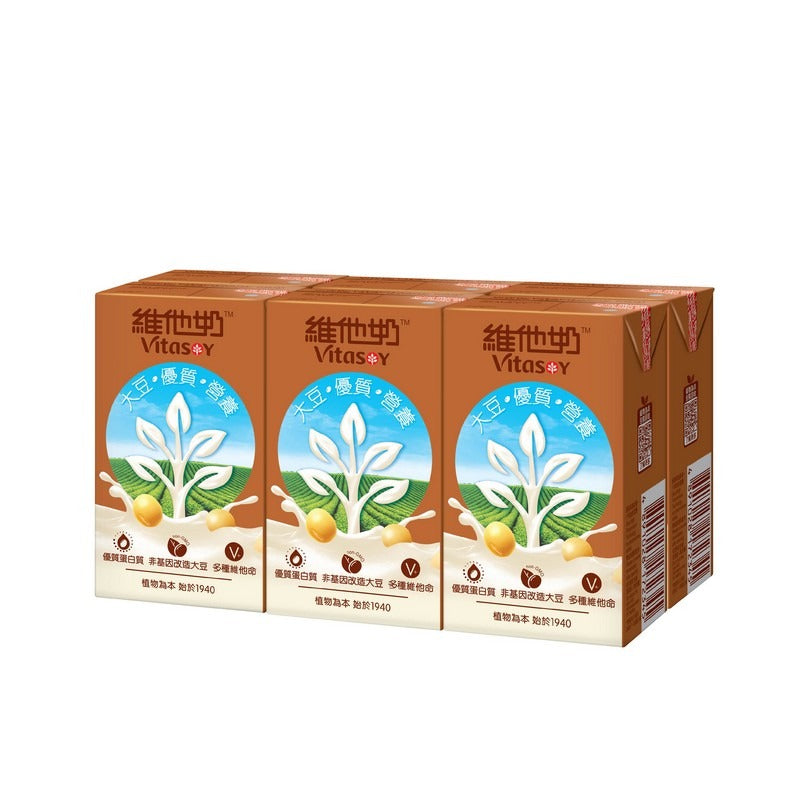Vitasoy Low Sugar Malted Soya Milk 6 X 250ML