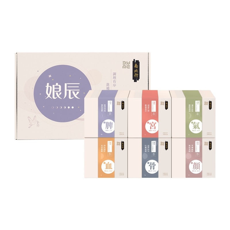 南北行 x Mame Lab – 娘辰．產後42日米茶調理組合