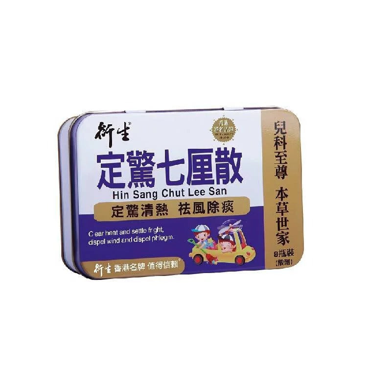 Hin Sang Chut Lee San (8 bottles)