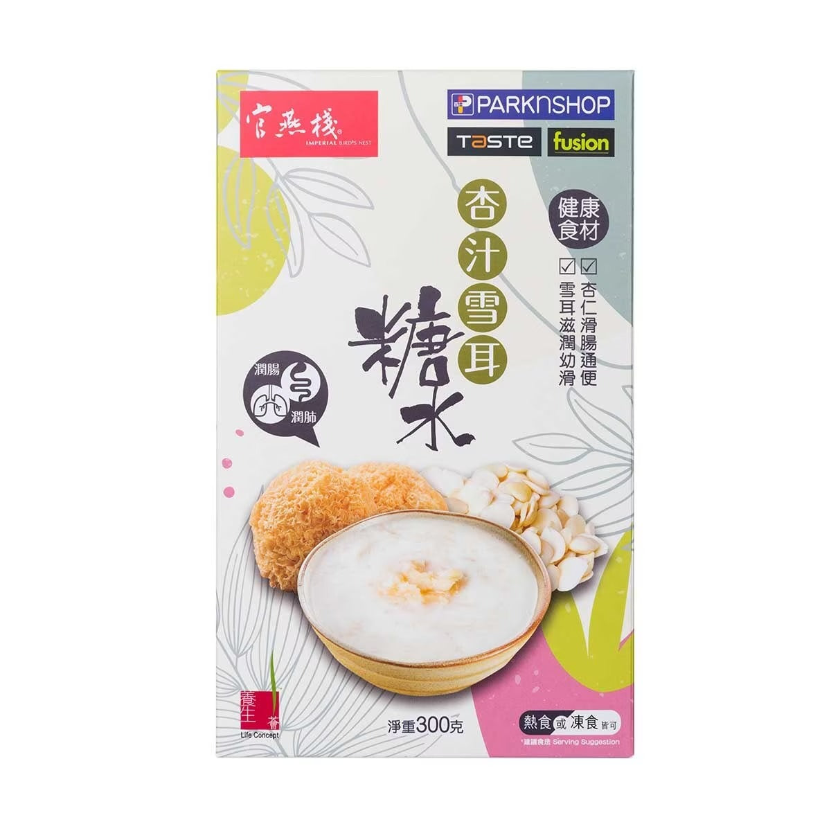Imperial Instant Apricot Kernals Fungus Dessert 300G