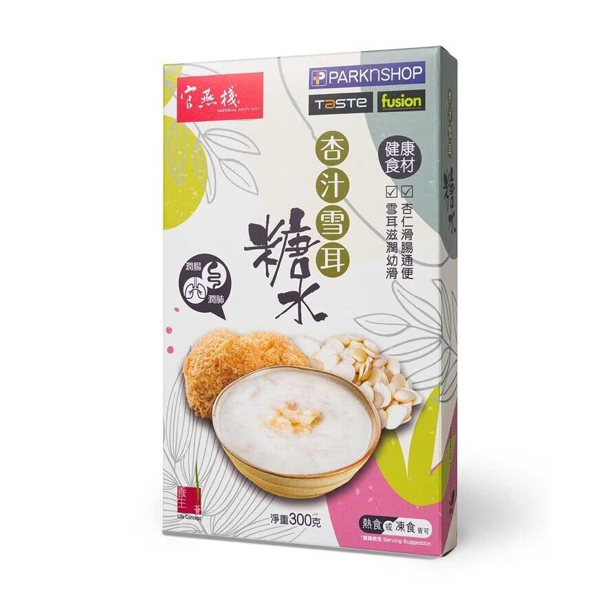 Imperial Instant Apricot Kernals Fungus Dessert 300G