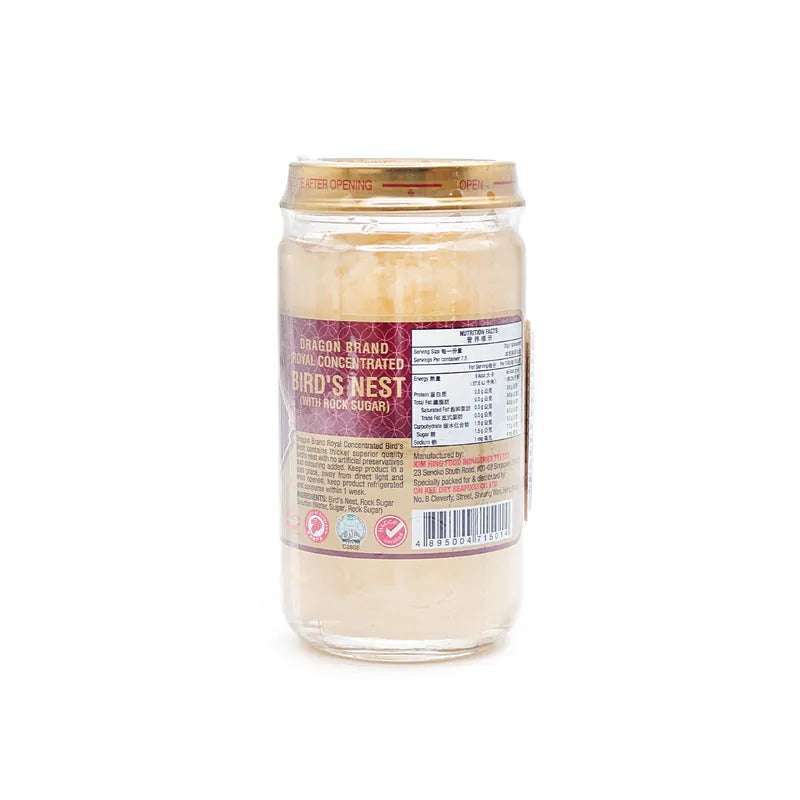 龍標牌冰糖燕窩 150G