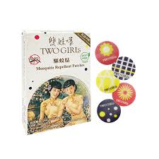 Two Girls Florida Water Mosquito Repellent Patches 20Pcs