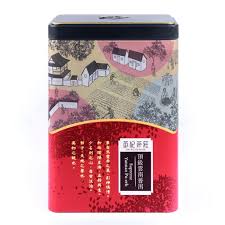 Ying Kee Tea House - Supreme Yunnan Pu-erh (150g/tin)