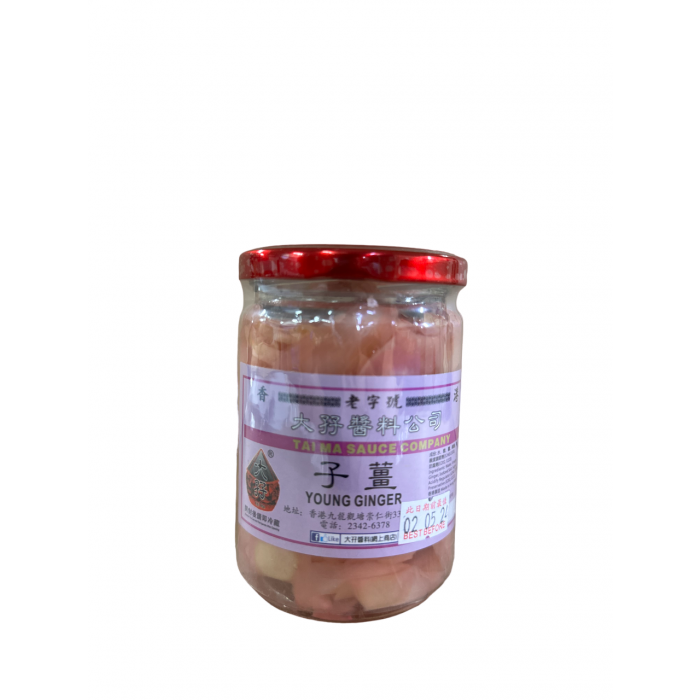 大孖醬園 子姜200g