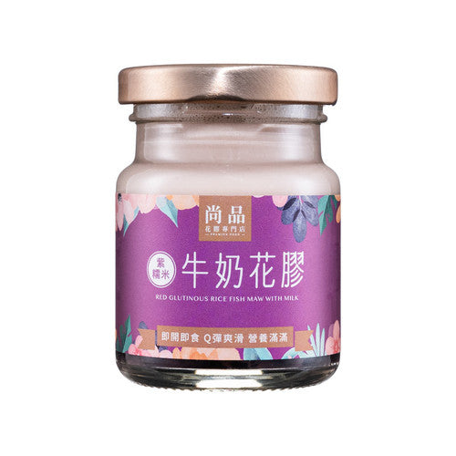 尚品 紫糯米牛奶花膠 (2樽裝)