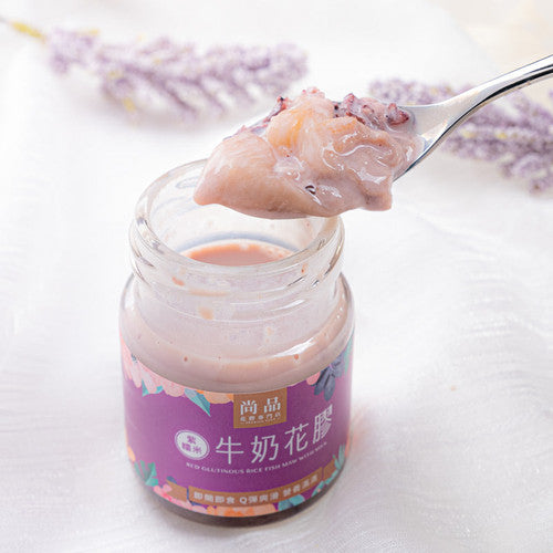 尚品 紫糯米牛奶花膠 (2樽裝)