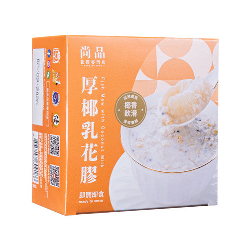  尚品 厚椰乳花膠 178g