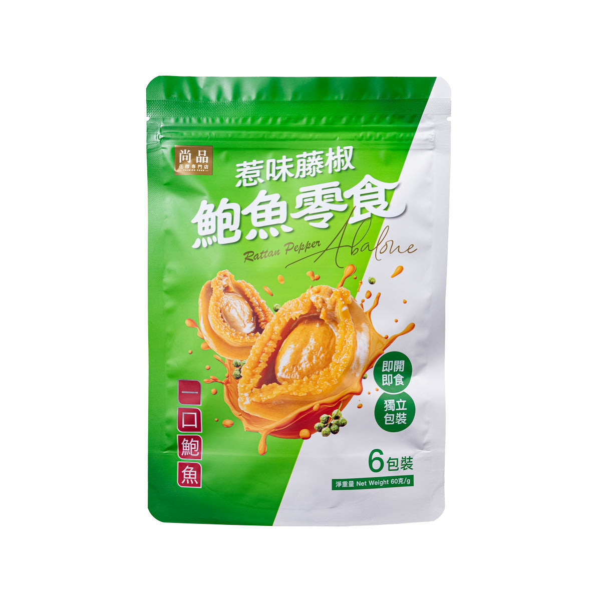 尚品 鮑魚零食 惹味藤椒 10G x 6's