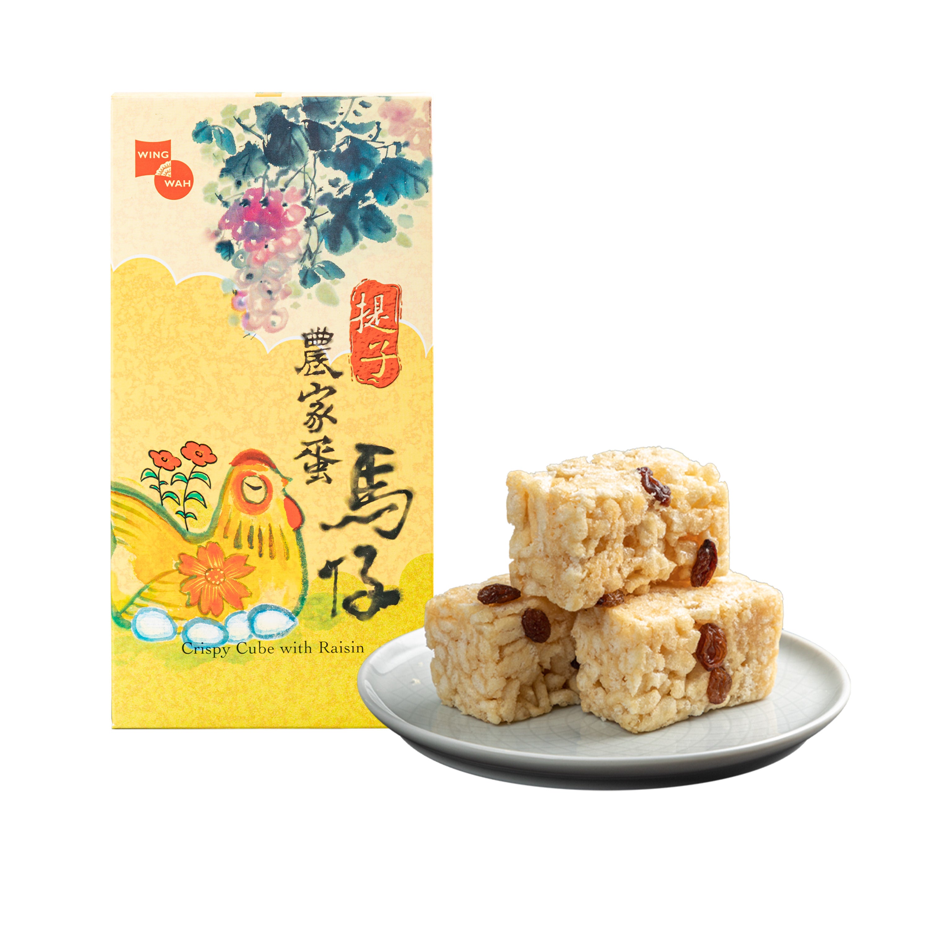 榮華提子農家蛋馬仔230G