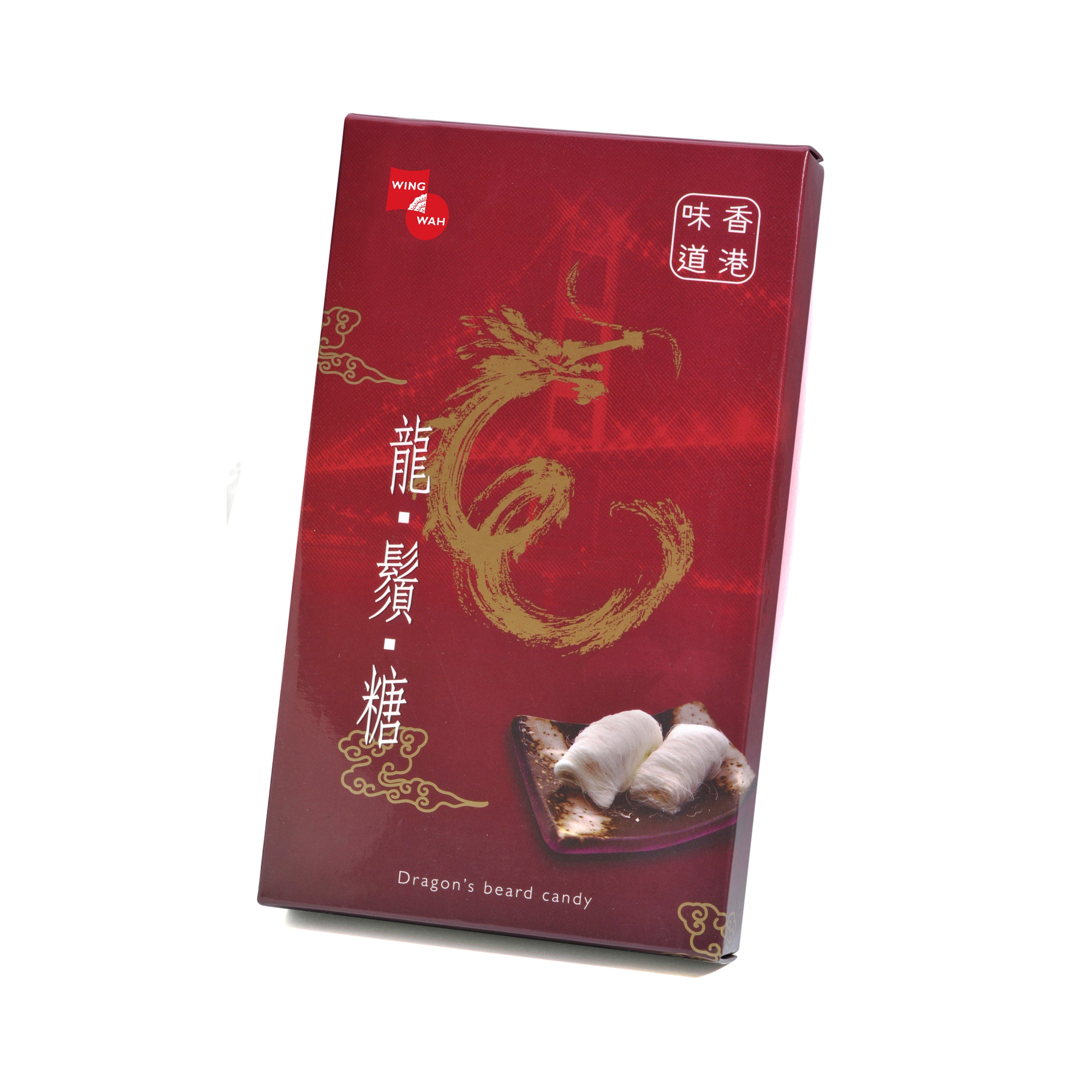 榮華 禮盒裝龍鬚糖(12粒)