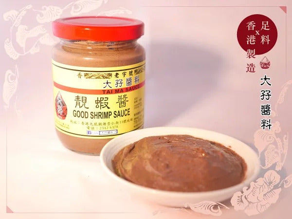 大孖醬園 靚蝦醬 220g