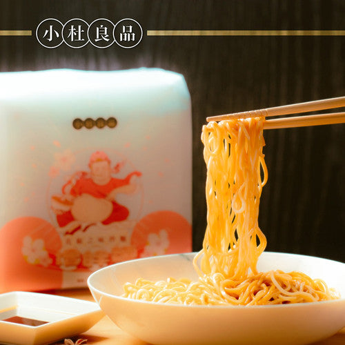 SiuTo Sichuan Peppercorn Oil Stir Noodle 115 x 4's