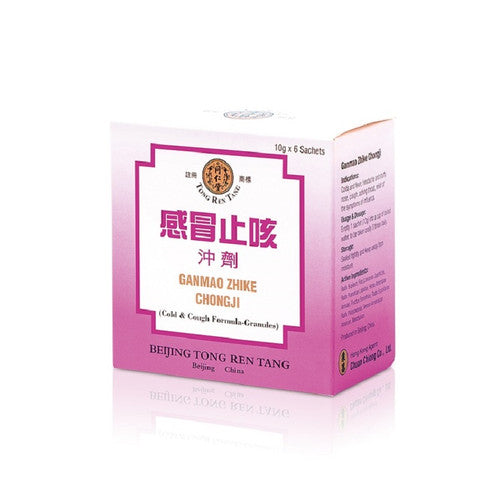 北京同仁堂感冒止咳沖劑 12G X 6袋
