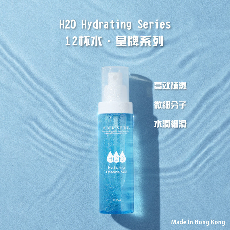 彩豐行12杯水啫喱保濕精華噴霧 75ml