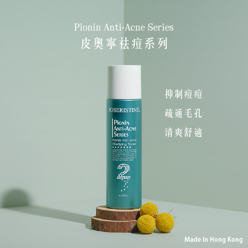 彩豐行皮奧寧祛痘．調護爽膚水150ml