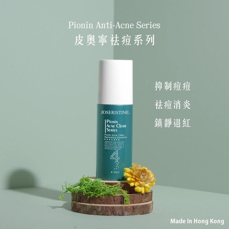 彩豐行皮奧寧祛痘．清爽乳液 100ml