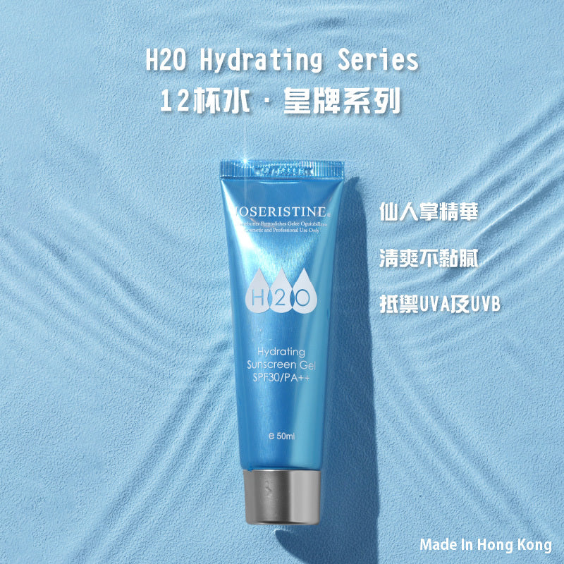 彩豐行12杯水防曬啫喱SPF30/PA++ 50ml