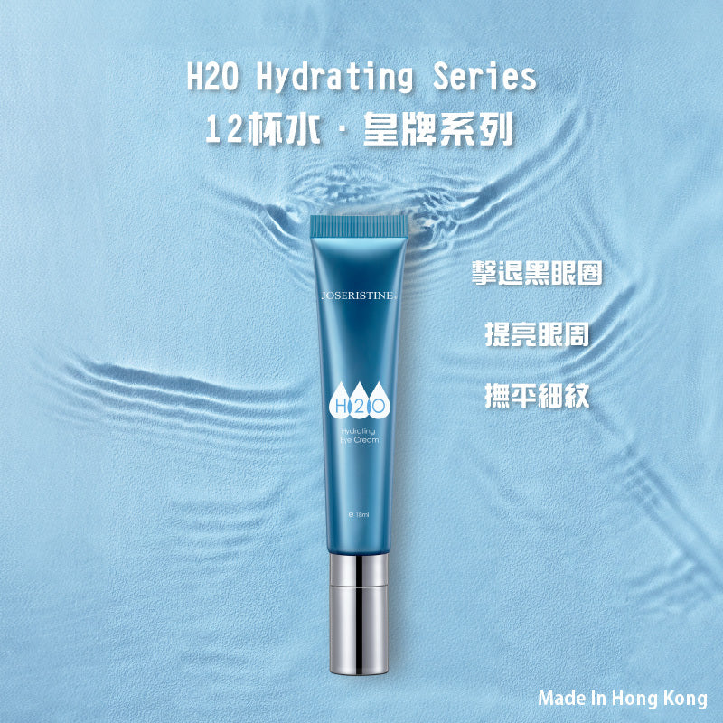 彩豐行12杯水眼霜 18ml