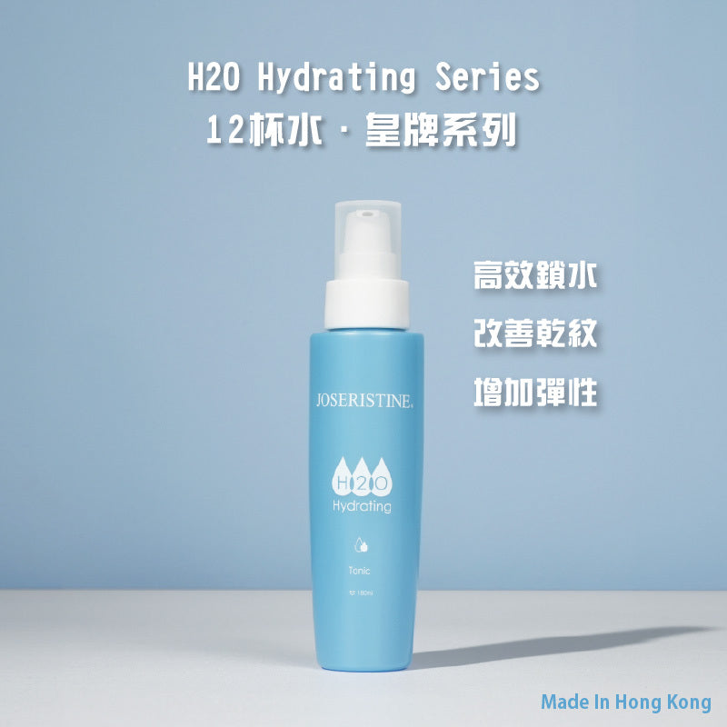 彩豐行12杯水爽膚液 180ml