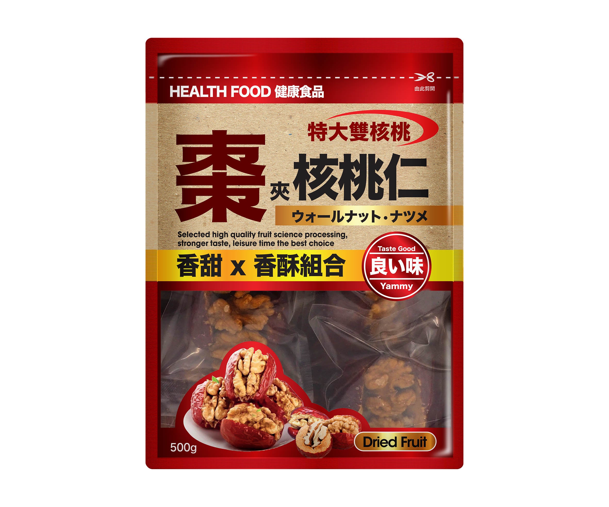 仁御堂 棗夾核桃仁 500克